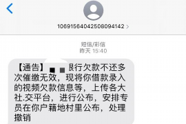 广东专业讨债公司有哪些核心服务？