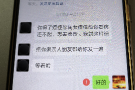 广东如何避免债务纠纷？专业追讨公司教您应对之策